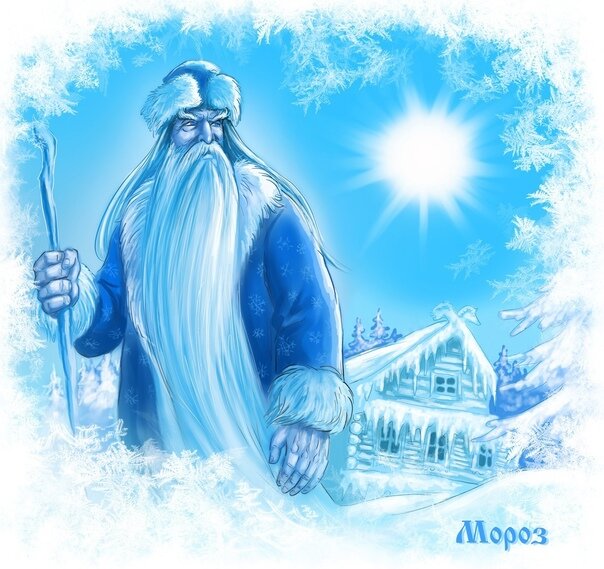 мороз карачун славянская мифология. дух мороз. бог укко калевала. морозко языческий бог. мороз карачун славянская мифология.