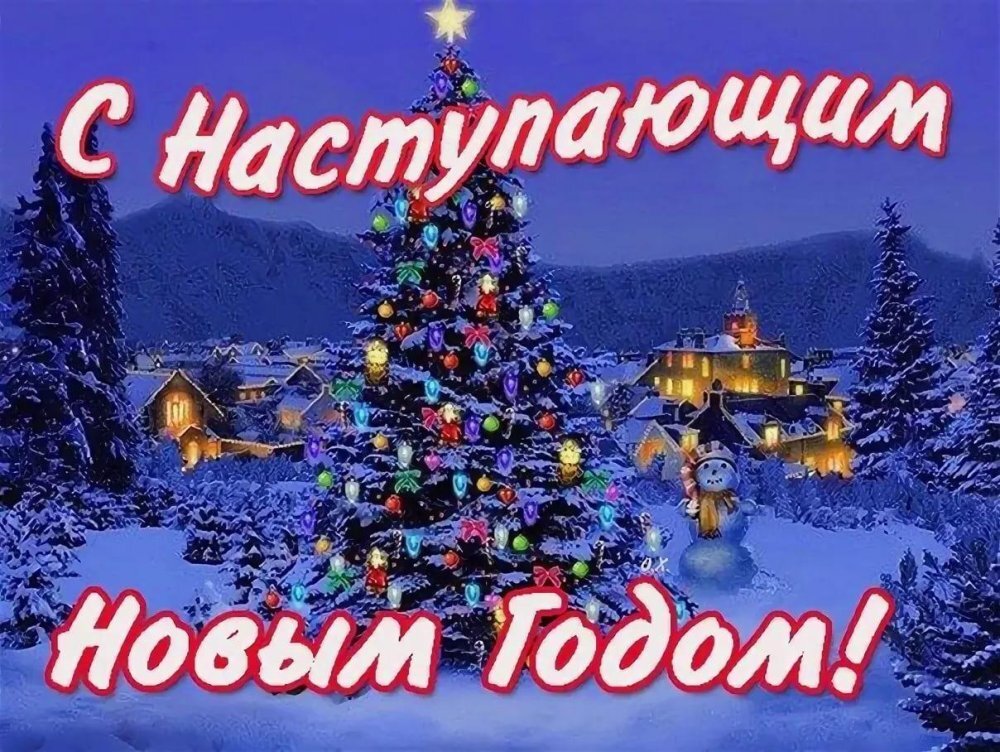 Ага