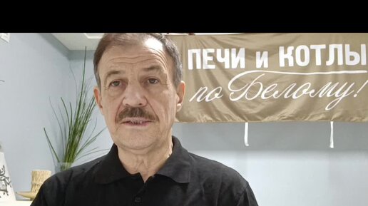 Место установки котла в доме | Котлы и отопление по Белому | Дзен