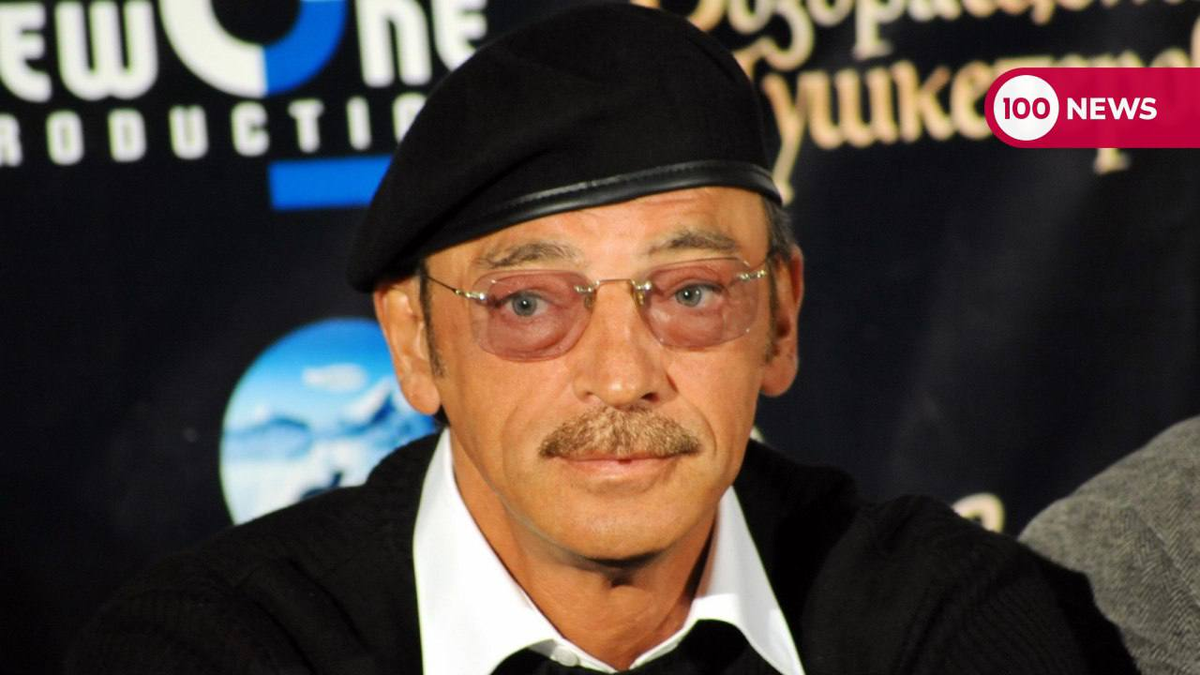 Фото взято с открытых источников