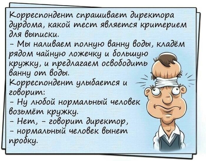 Добавьте описание