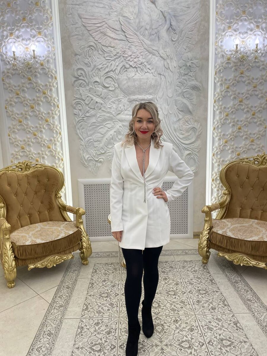 Такой я стала.