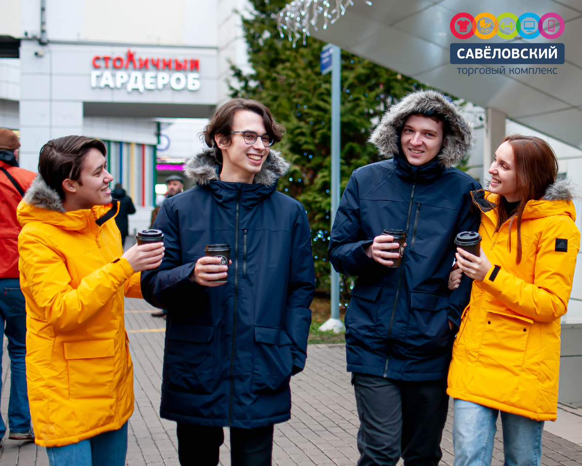Фото ТК Савеловский, фотограф Рыкова Ю.