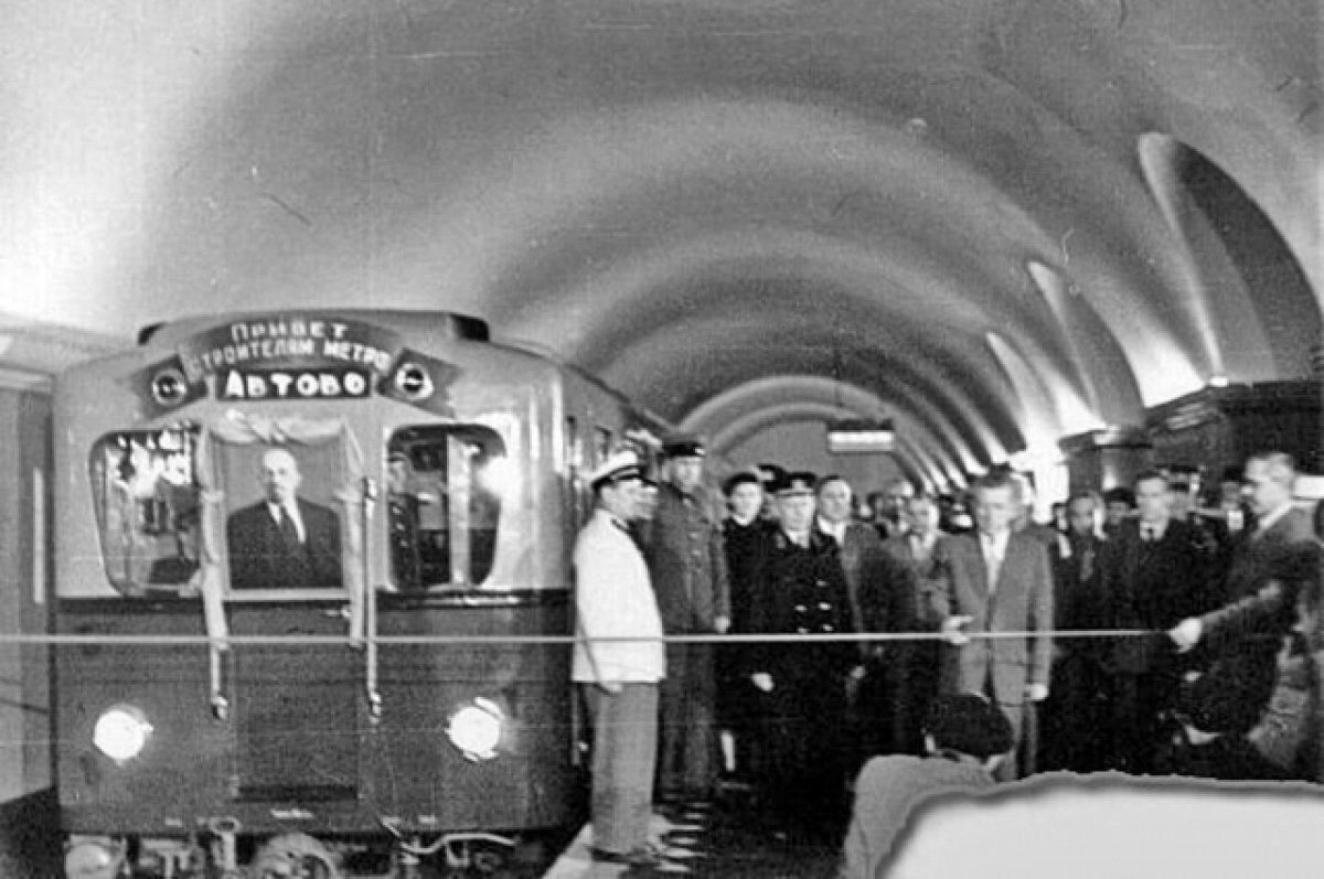    Торжественное открытие метрополитена 15 ноября 1955 г.