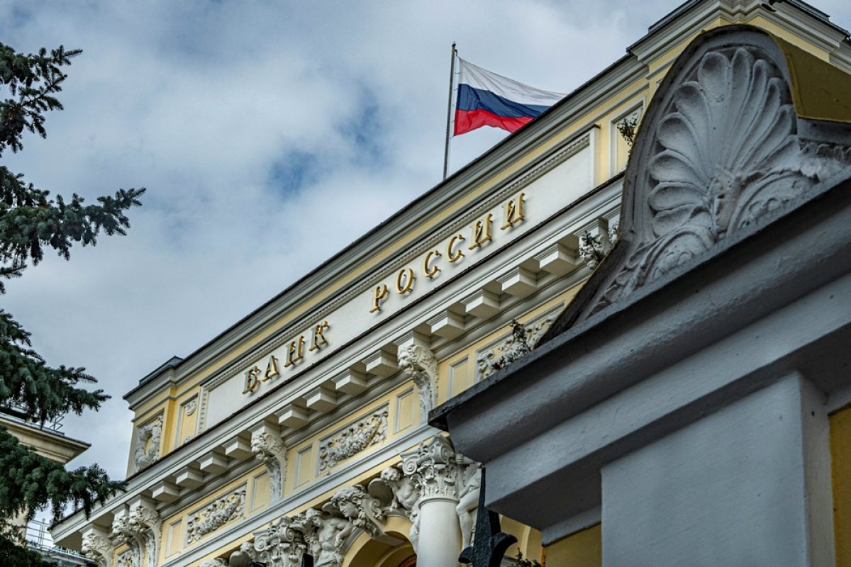    Защита от инфляции.