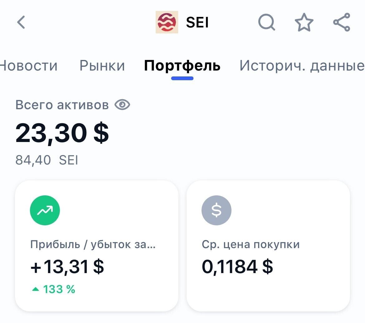 -2-2