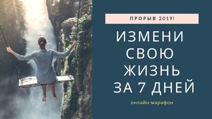 Картинка из интернета