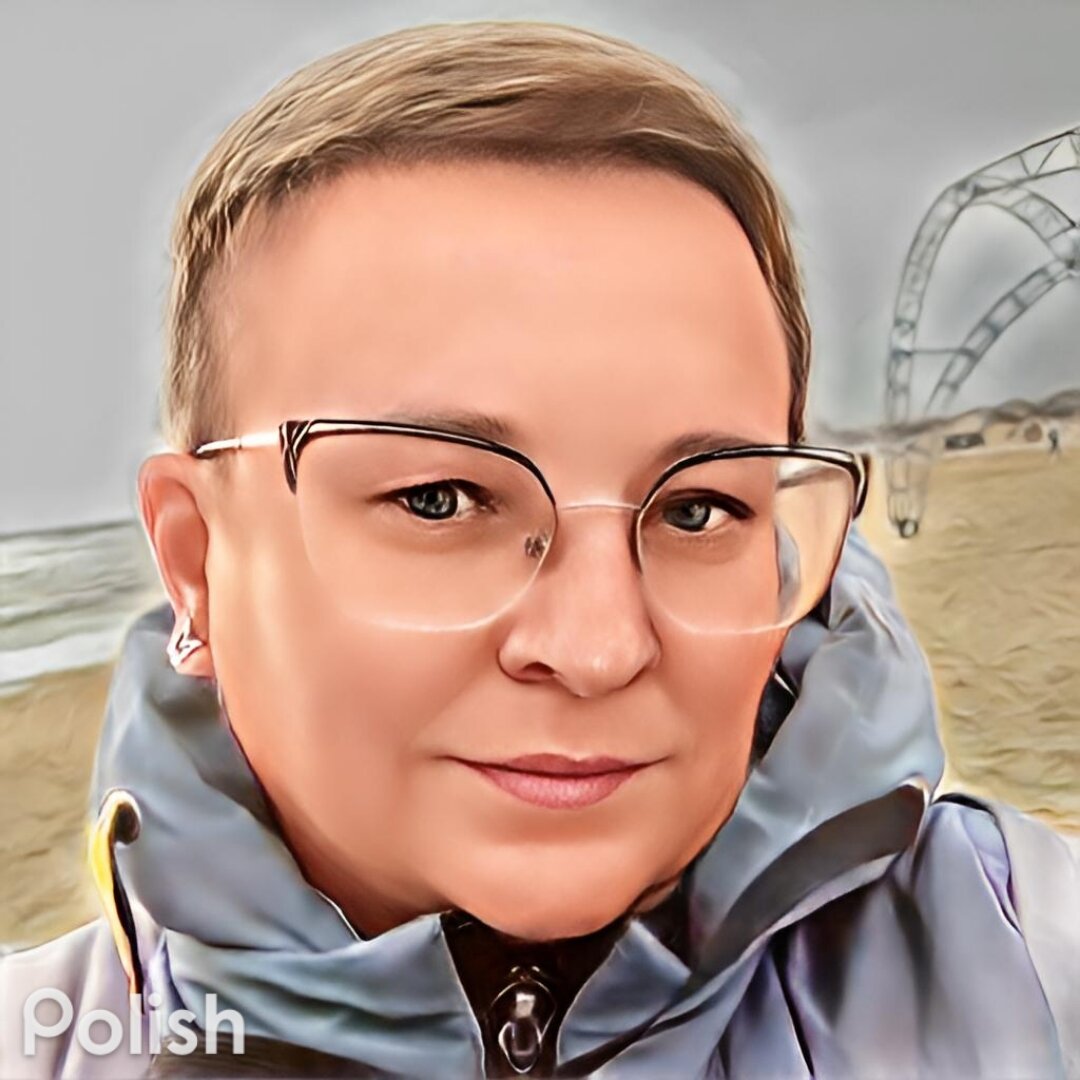 Думу думаю