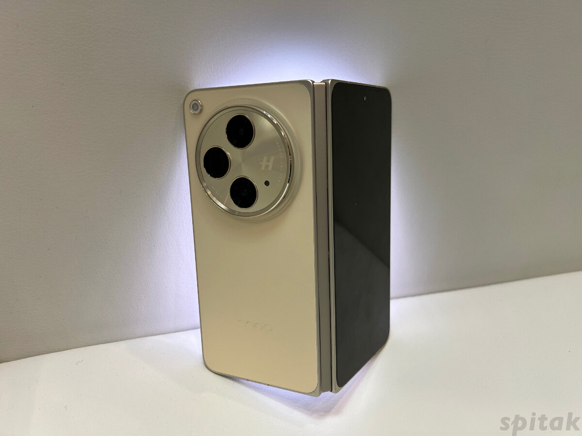 смартфон вызывающий интерес у посторонних