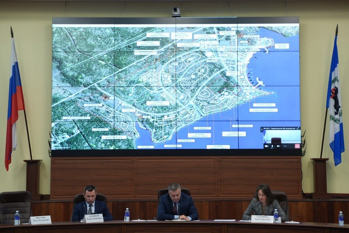 Байкальская слобода иркутская область проект