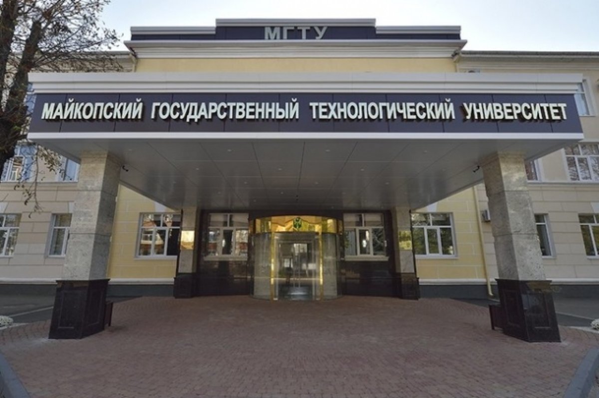    МГТУ готовится отметить 30-летие со дня образования вуза