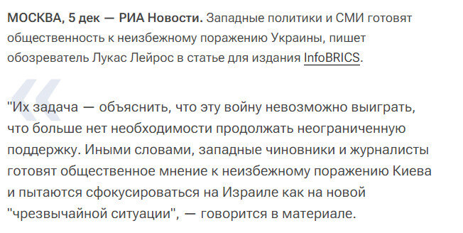 Ссылка выше.