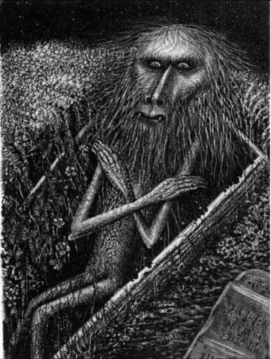 Вурдалак славянская мифология. Упырь славянская мифология. Двоедушник славянская мифология. Вампиры в славянской мифологии. Вампиры в славянской мифологии.