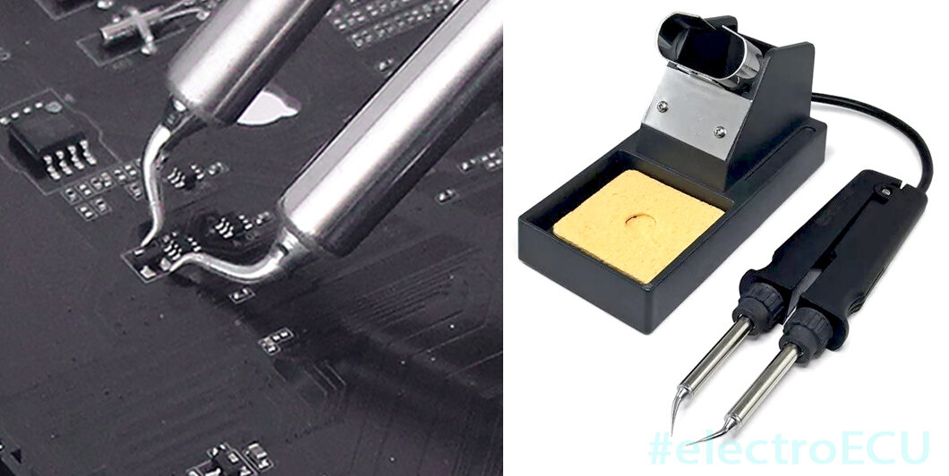 Термопинцет