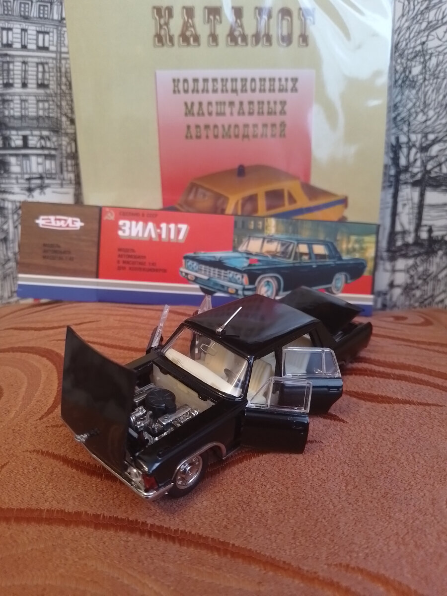 Как я считаю, модель получилась просто шикарной. Но кто -то может со мной не согласиться.