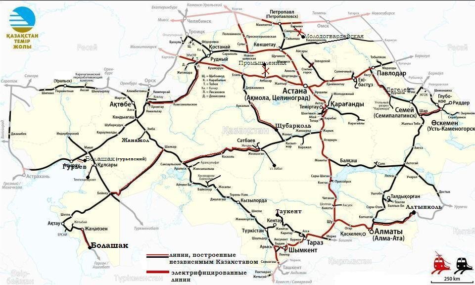 Карта пассажирских поездов россии