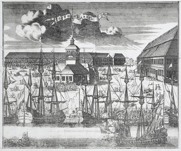 Ростовцев А. И. Вид Троицкой площади на Городском острове.