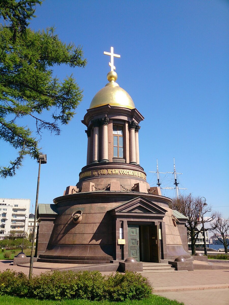 Часовня им первоначальной СПБ