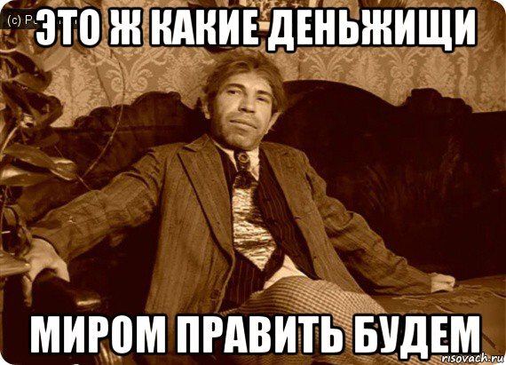 Яндекс картинки