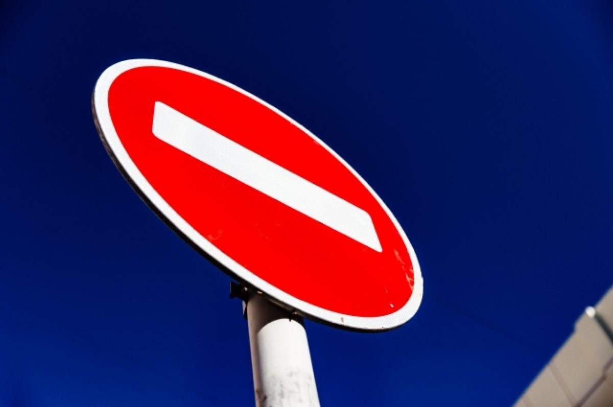    6 и 7 декабря в центре Краснодара временно ограничат движение транспорта