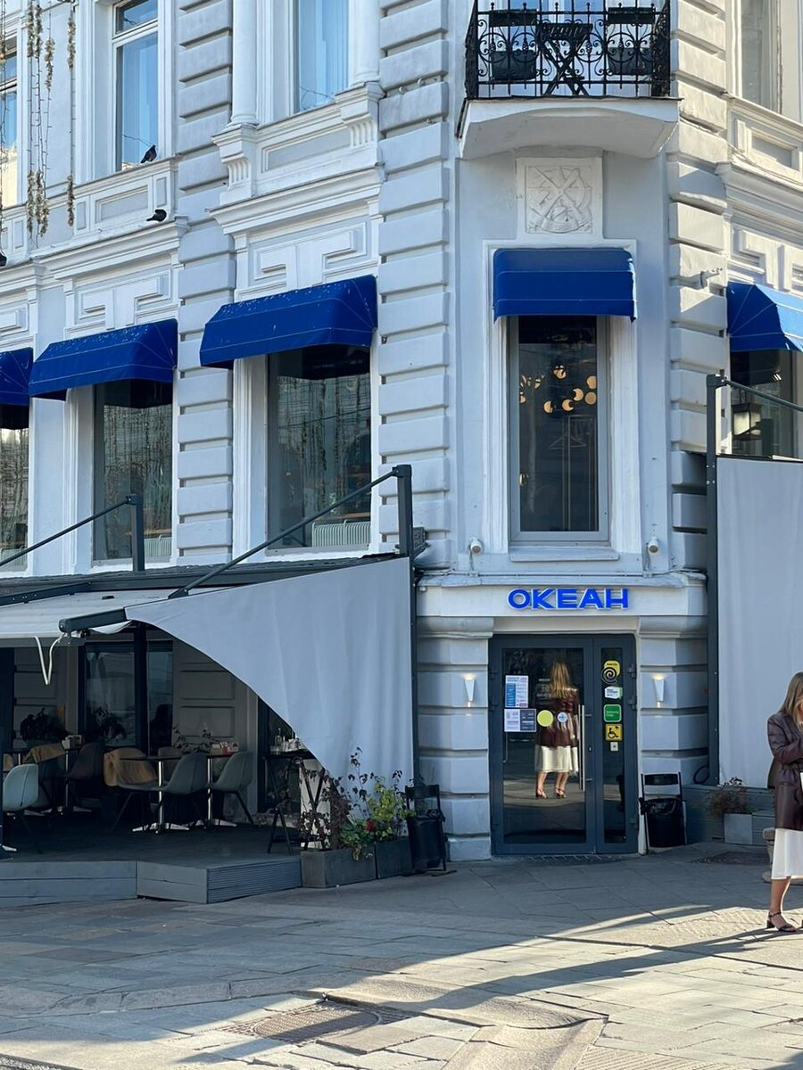 Ресторан Океан © "Покажу Москву"