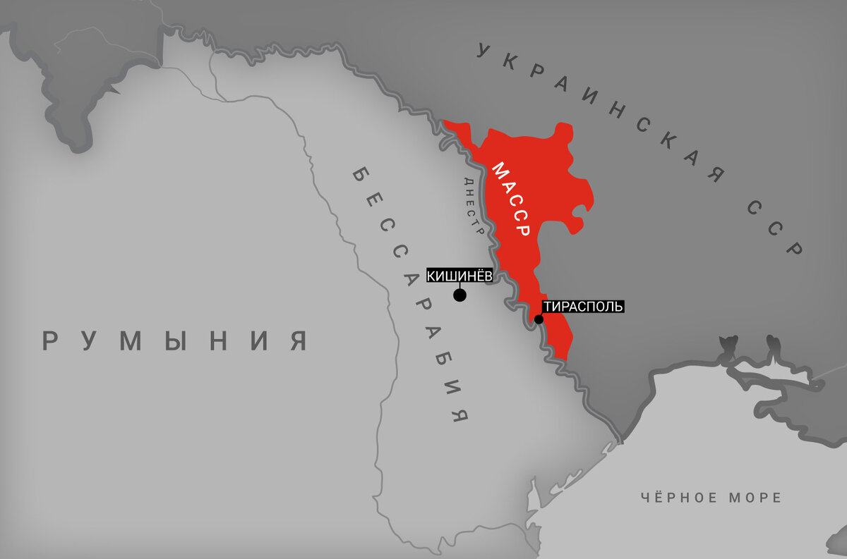 Молдавская автономная Советская Социалистическая Республика карта. Республика Молдова ССР. Южная Бессарабия и Приднестровье. Карта Молдавии и Приднестровья.