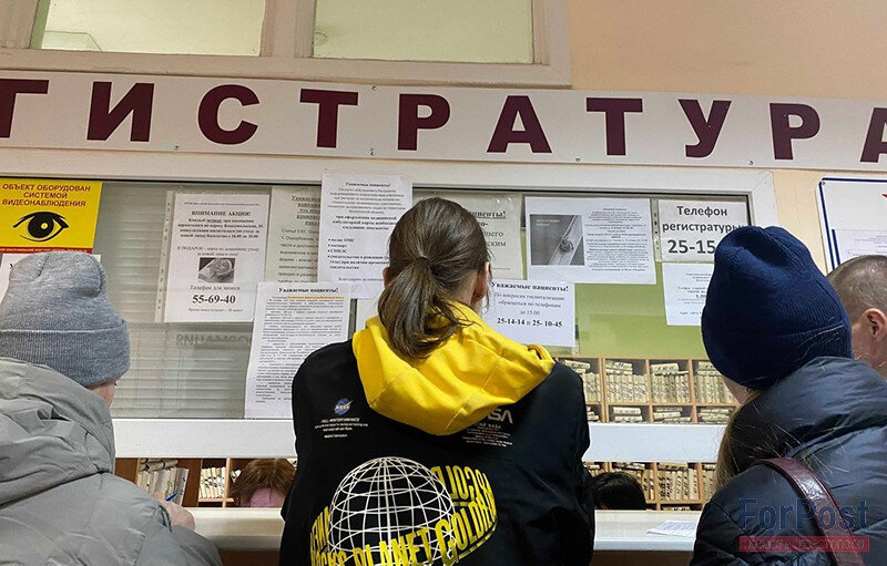 Фото: ForPost / Неонилла Кудрик