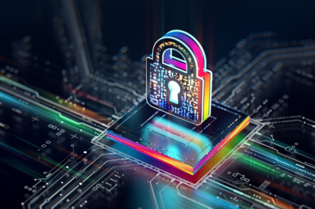    Закон кибергигиены.