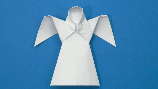Добрый ангел оригами из бумаги