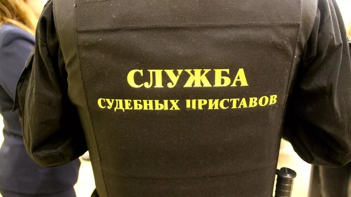 Приставы в ХМАО накопили долги по алиментам в 500 млн. На них завели  уголовное дело | Новости Тагила TagilCity.ru | Дзен