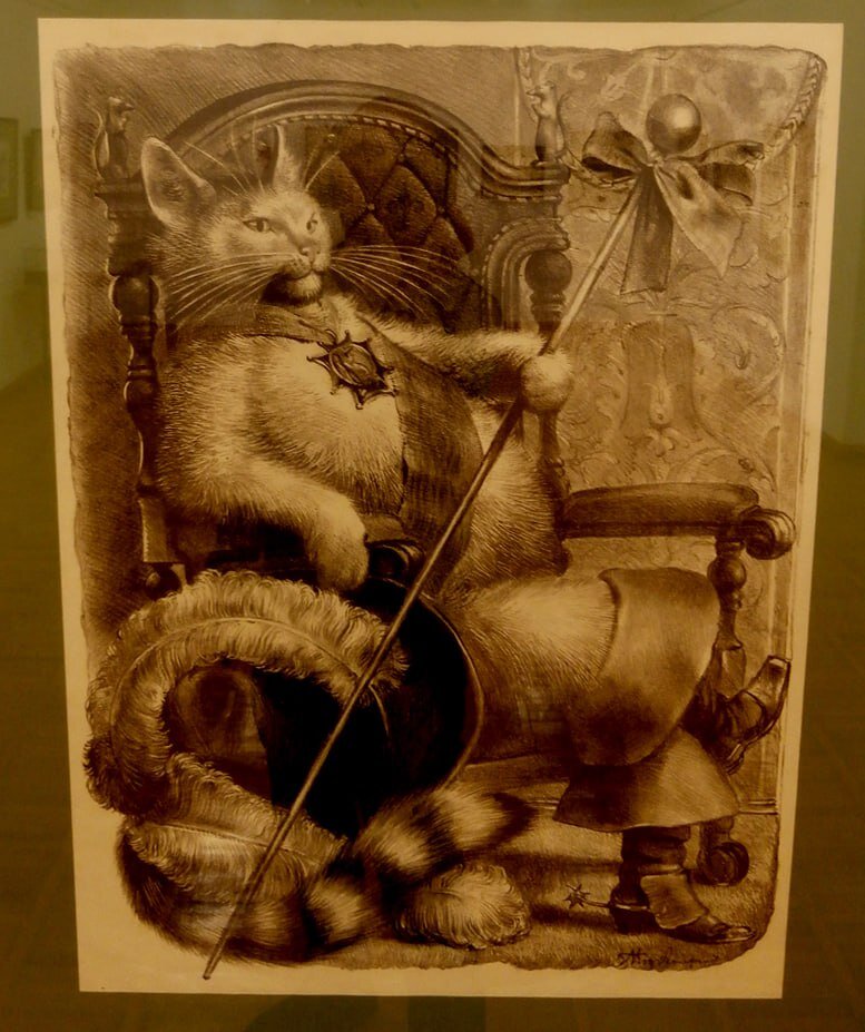 Петр Алякринский. «Кот в сапогах»