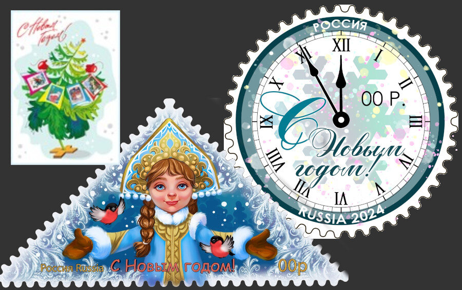 Три работы конкурса. Места : 2-е (Ёлочка с наклоном), 3-е (Снегурочка) и 4-е (Циферблат).