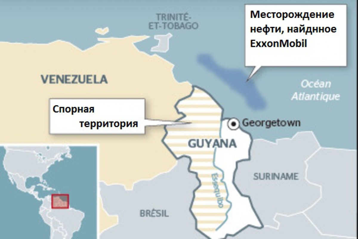 Венесуэла и гайана. Территориальный спор между Гайаной и Венесуэлой. Спорные территории Венесуэлы. Венесуэла Гайана территориальный спор. Спорная территория Венесуэлы и Гайаны.