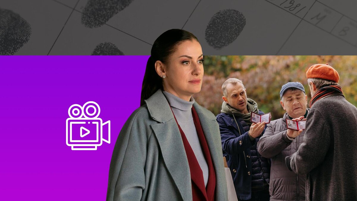 Коллаж 78.ru: kino-teatr.ru, pexels.com, flaticon.com/Freepik