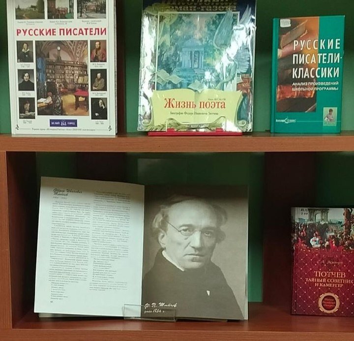     Фото: телеграм-канал "Библиотеки Серпухова"