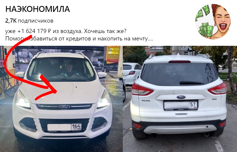 Номера сменили при регистрации, других фото не нашлось.