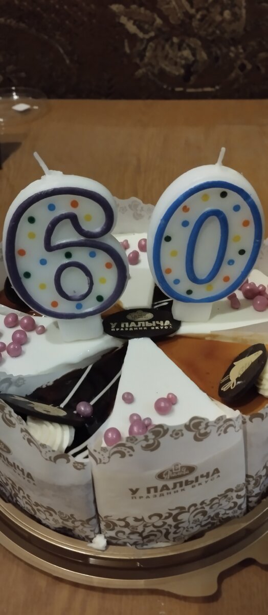 Муж меня догоняет | Дилетанты | Дзен