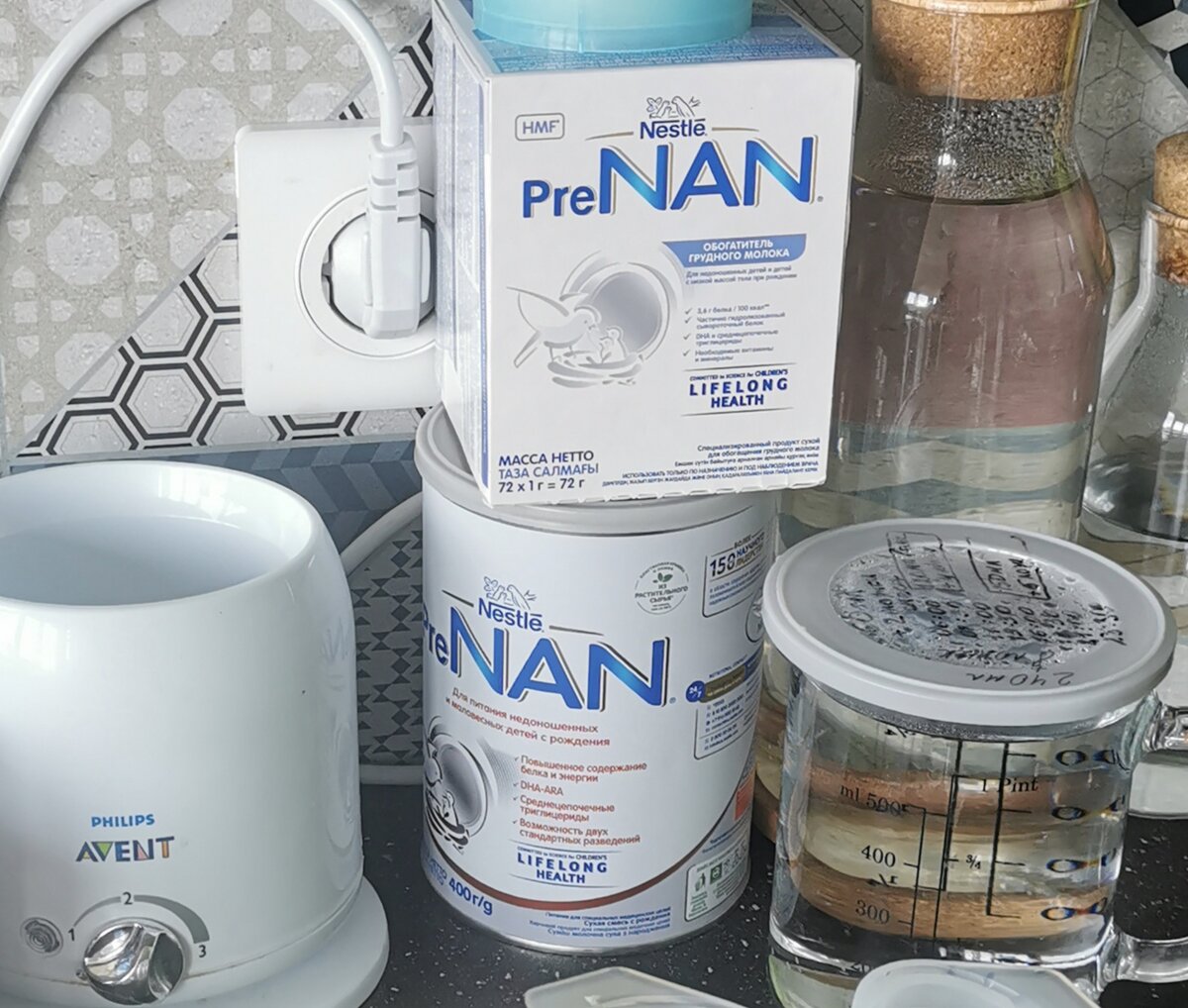 Avent naturally 2024 express instructions