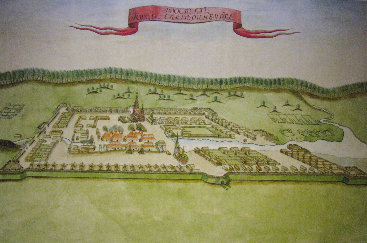 Екатеринбургская крепость. Центральная дорога между двумя церквями - это и есть плотина. Домики с красными крышами - екатеринбургский завод.