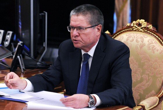    Алексей Улюкаев