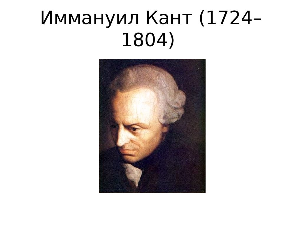 Изображение из открытых источников.