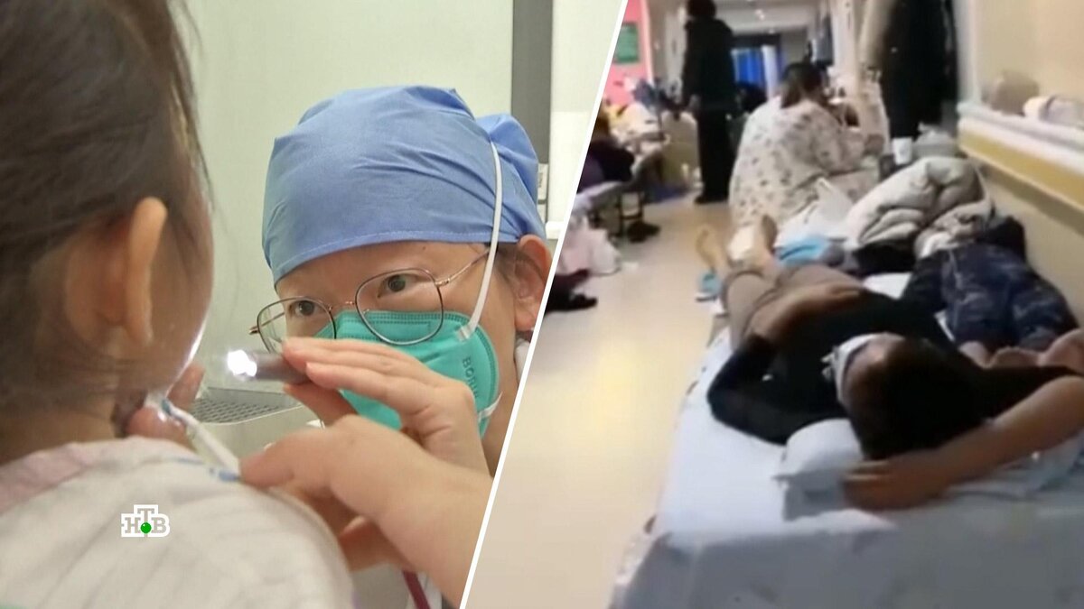    Новый вирус в Китае: неизвестная болезнь поражает детей
