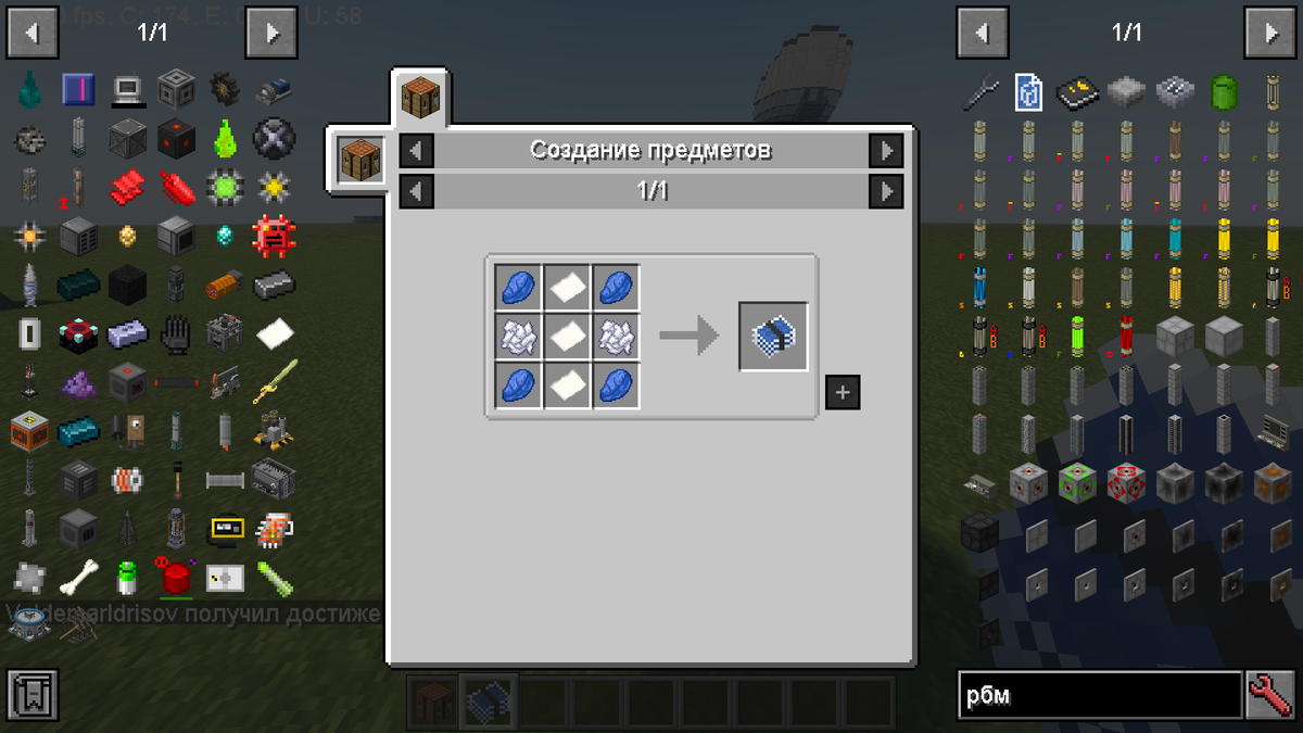 1. Крафт папки шаблонов.