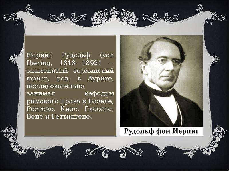 источник Яндекс-картинки