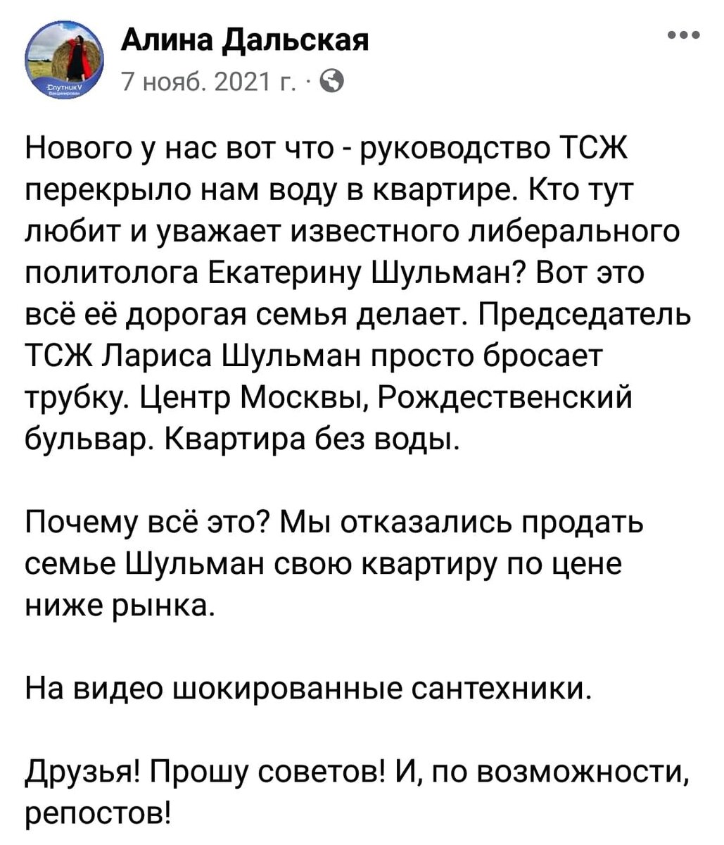 Критикуют свою страну, живя за границей, а доход имеют в России? | Камень  на камне | Дзен