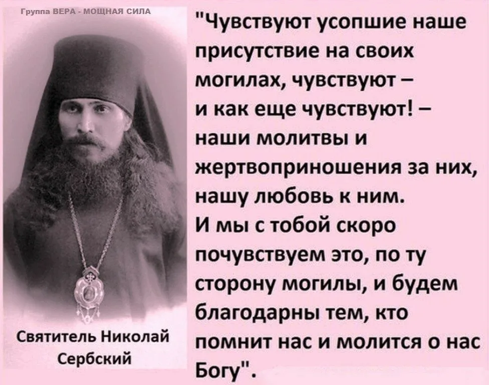 Почему ощущение что скоро умрешь