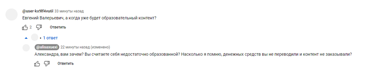 -2