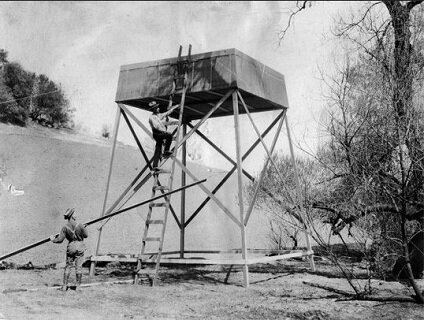 Башня Хэтфилда