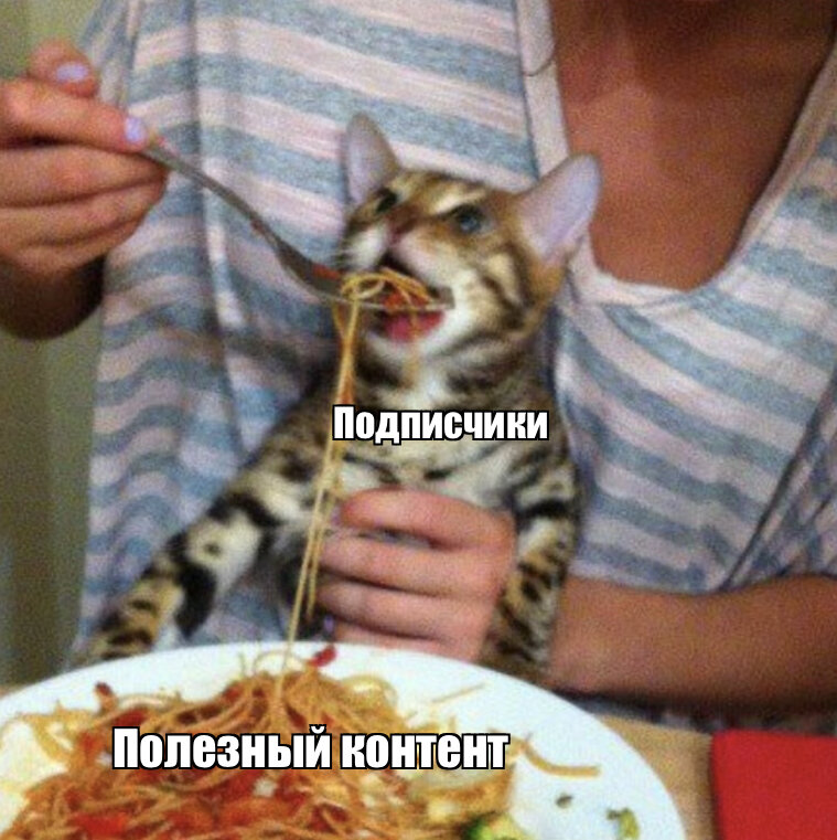 Похоже на вашу ситуацию в блоге?