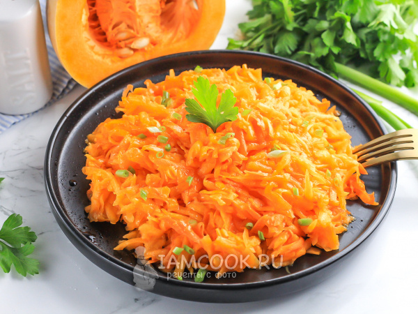 Все, кто пробовал эту закуску из тыквы, были удивлены - очень просто и вкусно!